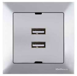 Candela USB Charge Two Socket White - Thumbnail