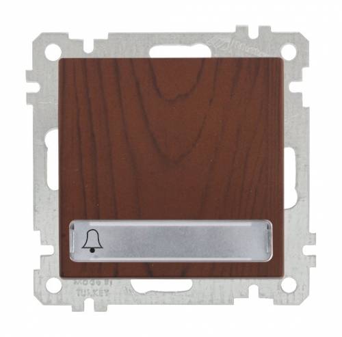 Illuminated One Gang One Way Switch (Push Plate) White 12V 