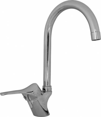 Luna Kitchen Faucet (Swan Shape)