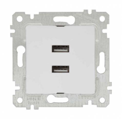 Rita Mechanism+Plate USB Charge Two Socket White