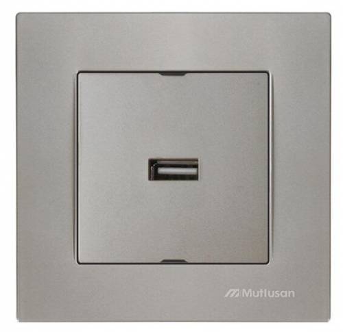 Rita USB Charge Socket White